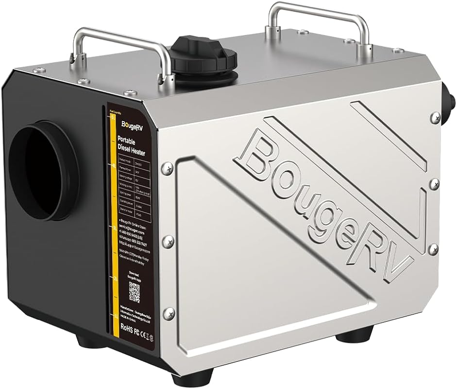 BougeRV 5KW All-in-One Diesel Parking Heater with App Control for RVs,